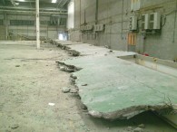 Photo shows a section of collapsed mezzanine floor